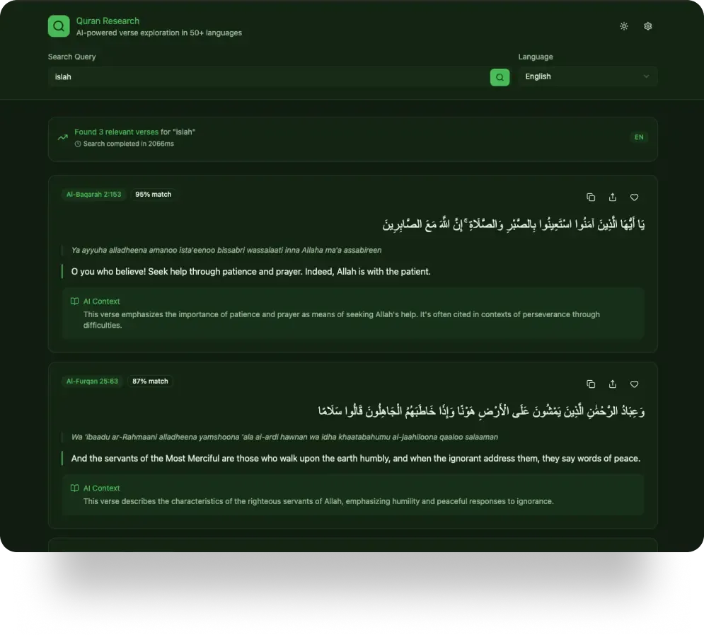 Quran Research Platform